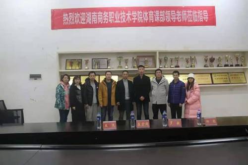 座谈1 座谈1