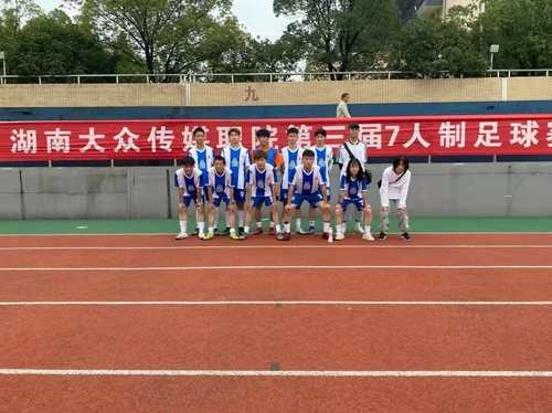 足球2 足球2